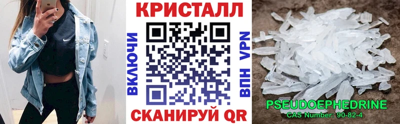 Амфетамин Premium Няндома