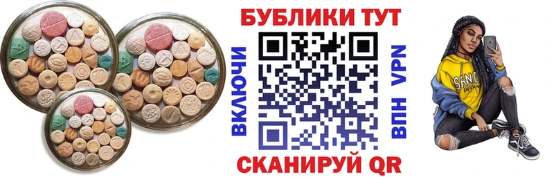 гидра онион  Няндома  ЭКСТАЗИ DUBAI  дарнет шоп 