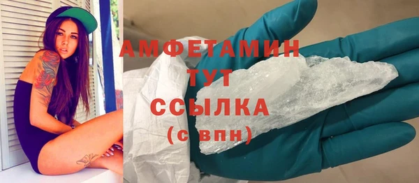 круглые Белоозёрский