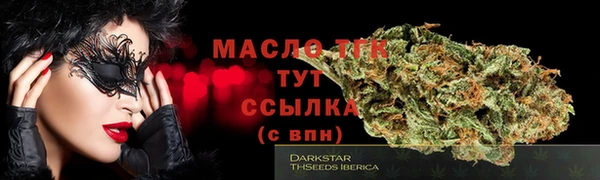 гидропоника Беломорск