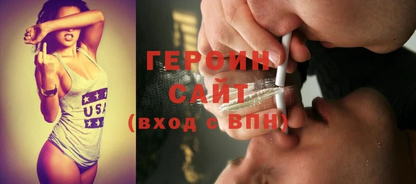 a pvp Богданович