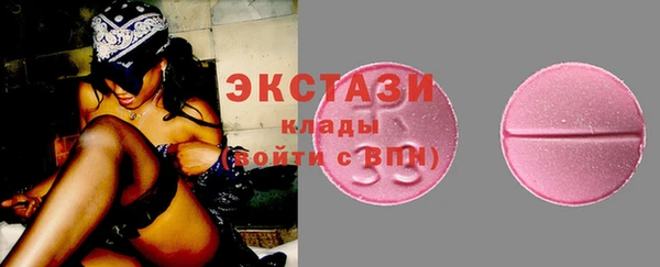 гидропоника Беломорск