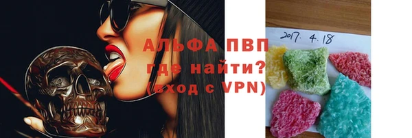 круглые Белоозёрский