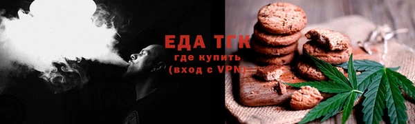 a pvp Богданович