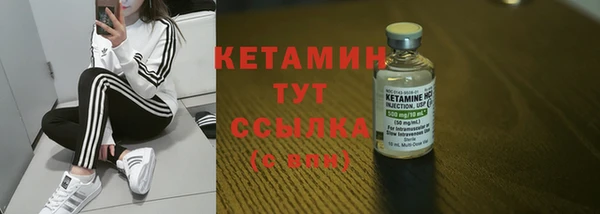 круглые Белоозёрский