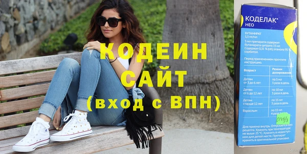 таблы Богородицк