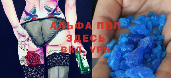 гидропоника Беломорск