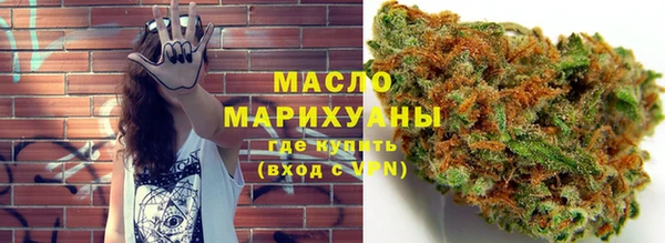 a pvp Богданович