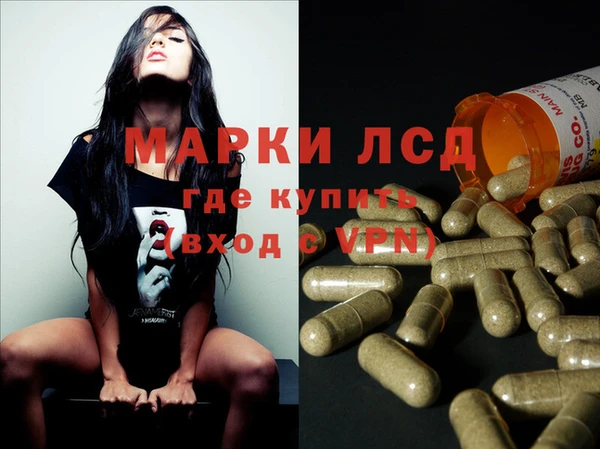 гидропоника Беломорск