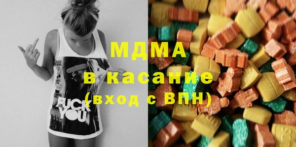 круглые Белоозёрский