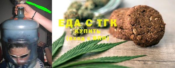 таблы Богородицк