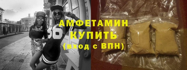 a pvp Богданович