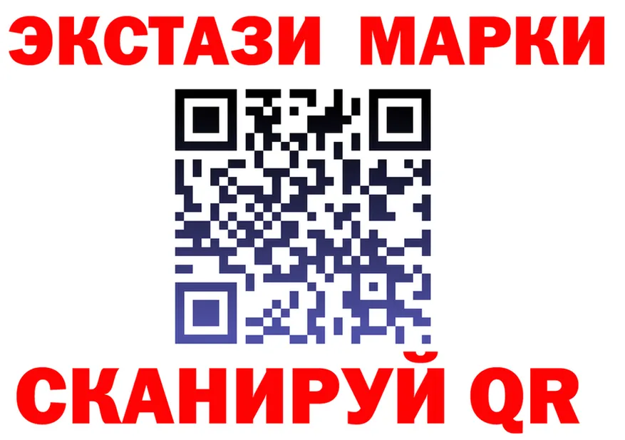 Alpha-PVP СК вход это hydra Няндома