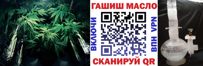это состав  Няндома  ТГК вейп 