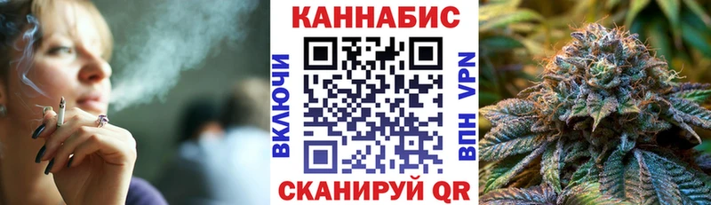 Бошки марихуана White Widow  Няндома 